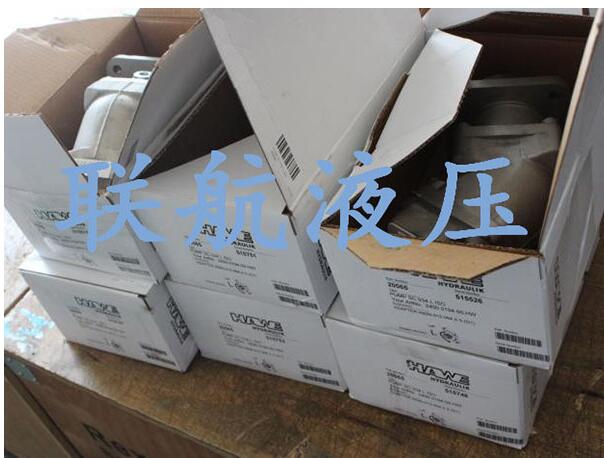哈威柱塞泵有什么樣的產(chǎn)品特點(diǎn)？